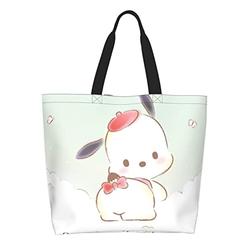 [NEXEAR] ポチャッコ 多機能買い物袋エコバッグ 大容量 折りたたみ コンパクト レジ袋 買い物袋 コンパクト 便利 丈夫 大容量の通販は