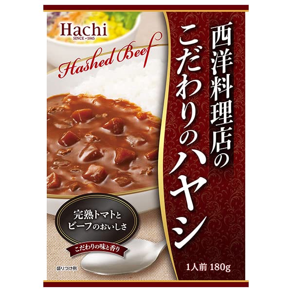 ハチ食品 西洋料理店のこだわりのハヤシ 180g×20個入×(2ケース)の通販は 7,332円