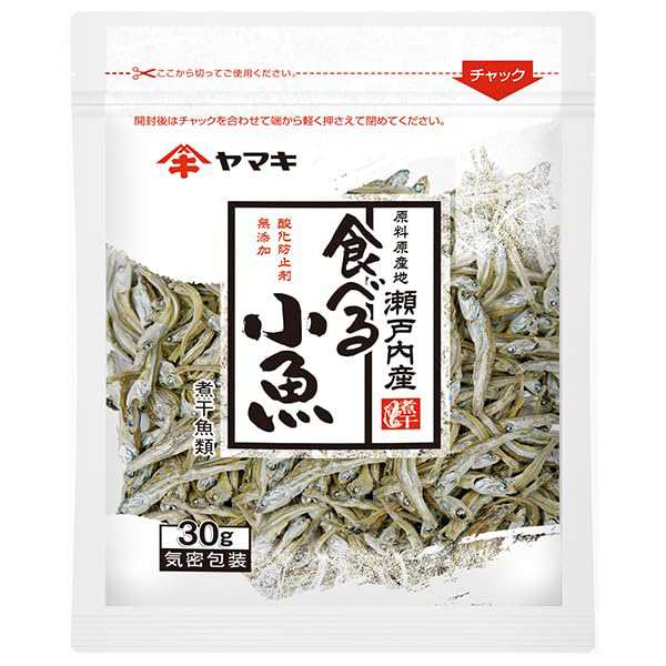 ヤマキ 瀬戸内産無添加 食べる小魚 30g×20袋入×(2ケース)