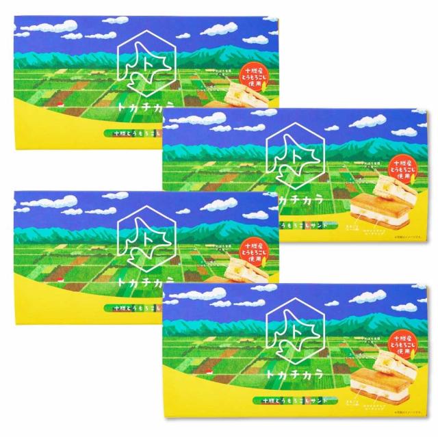 退職 お礼 お菓子 メッセージクッキー どうぶつたちのお礼セット 45枚