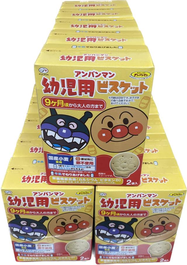 不二家 アンパンマン ビスケット 15個（ゆっくんのお菓子倉庫） (幼児用ビスケット84ｇ×15個（5×3）)