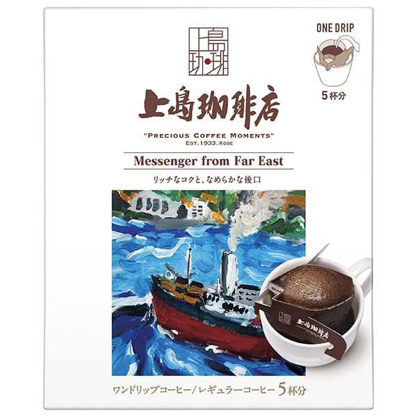 UCC 上島珈琲店 ワンドリップコーヒー Messenger from Far East (12g×5P)×12箱入