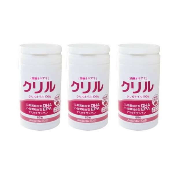 新品未使用 ドテラ10mlロールオン 6本セット