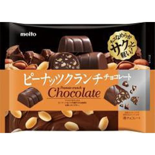 名糖 ピーナッツクランチチョコレート 119g×18入