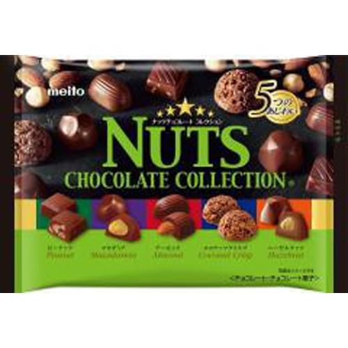名糖 ナッツチョコレートコレクション 111g×18入の通販は 11,891円