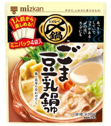 ミツカン 〆まで美味しいミニパック ごま豆乳鍋つゆ 36g×4×10袋入×(2ケース)の通販は 9,070円