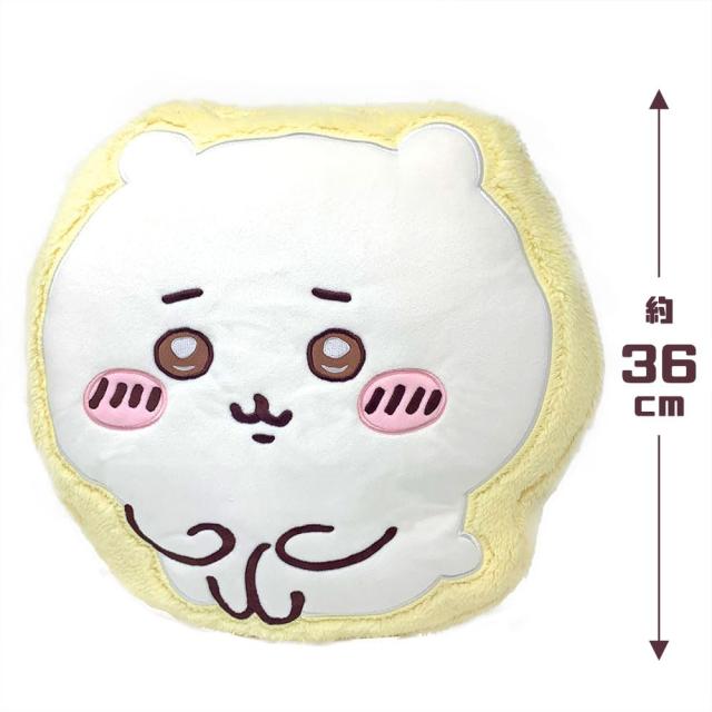 かわいく体育座り ちいかわ ダイカット クッション 約36cm モモンガ