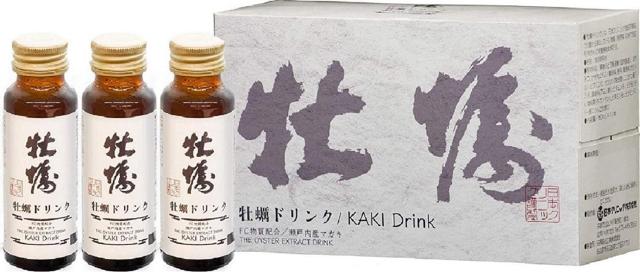 牡蠣ドリンク（50ml×10本入）× 2個セット《 FC物質配合 》