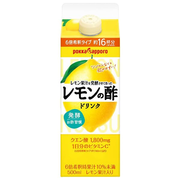 nicoraさま【お徳用】PRANAROM トゥルーラベンダー BIO 30ml ハッピーマムさま【お徳用】PRANAROM トゥルーラベンダー BIO 30ml