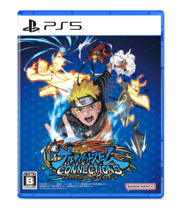 【PS5】NARUTO X BORUTO ナルティメットストームコネクションズ