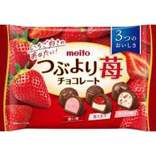 名糖 つぶより苺チョコレート 129g×18入