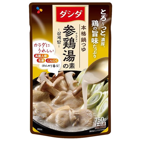 CJジャパン ダシダ 本格鍋つゆ 参鶏湯の素 750g×12袋入×(2ケース)