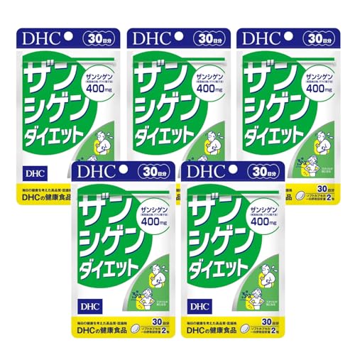 エコロインターナショナル デドックス&ダイエットファイバー 2個セット