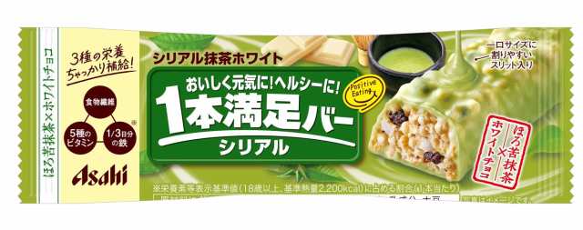 アサヒグループ食品 1本満足バー シリアル抹茶ホワイト 36本
