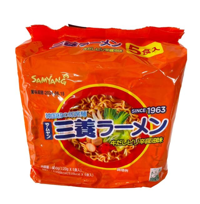 SAMYANG(サムヤン)【5食入】三養ラーメン120g×5食入
