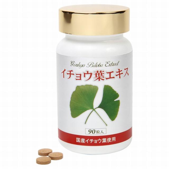 risou no Coffee 2パック 賞味期限2026年5月