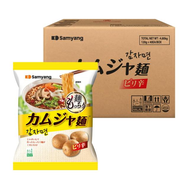 カムジャ麺 袋麺 セットのバリエーション (40個)