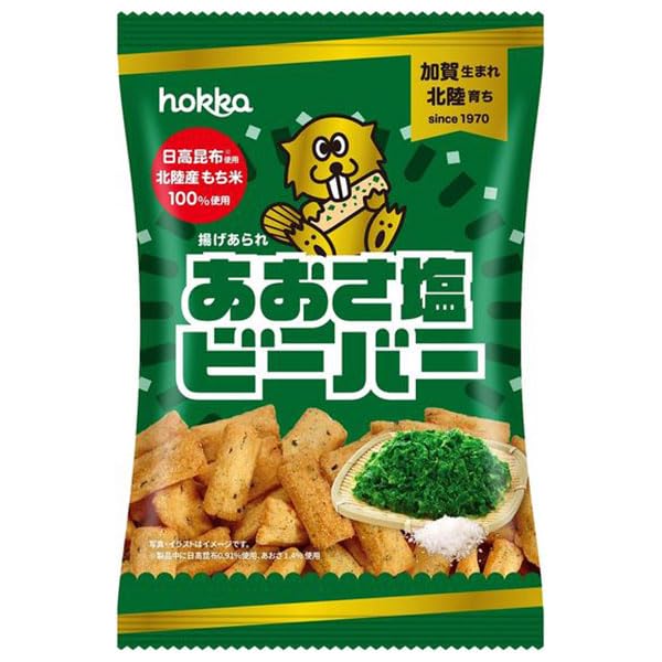 北陸製菓 あおさ塩ビーバー 65g×12袋入×(2ケース)