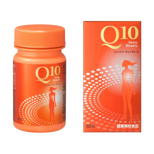 ［まとめ売り］Ｑ１０ シャイニービューティー 60粒×3個