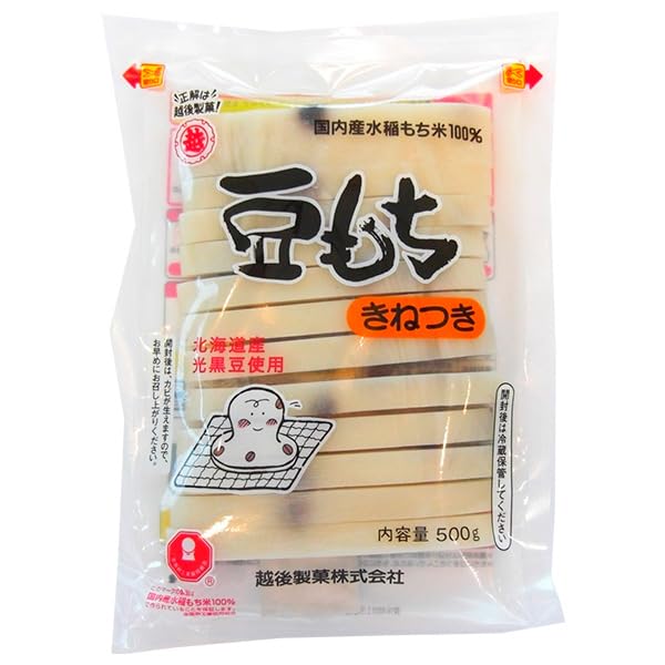 越後製菓 豆もち 北海道産黒豆 500g×10袋入