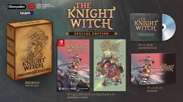 THE KNIGHT WITCH 限定版 -Switch 【特典】限定版BOX、サントラCD、アートブック 同梱