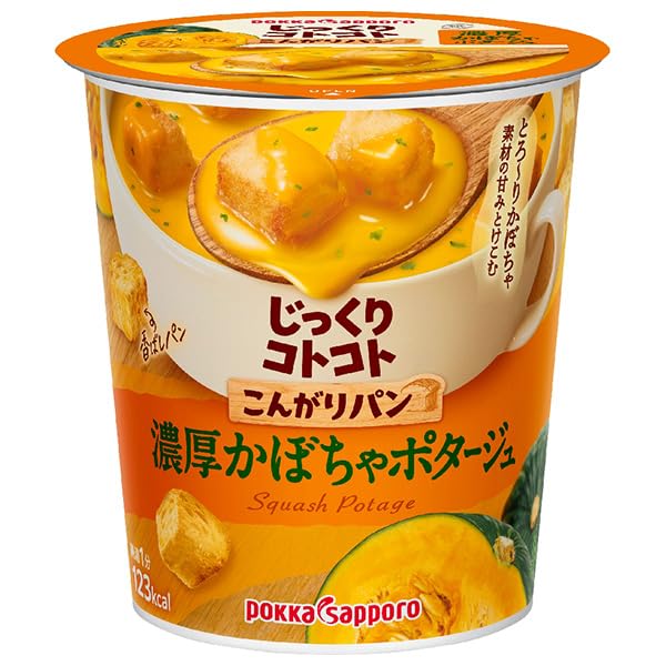 ポッカサッポロ じっくりコトコト こんがりパン 濃厚かぼちゃポタージュ 29.5g×6個入×(2ケース)
