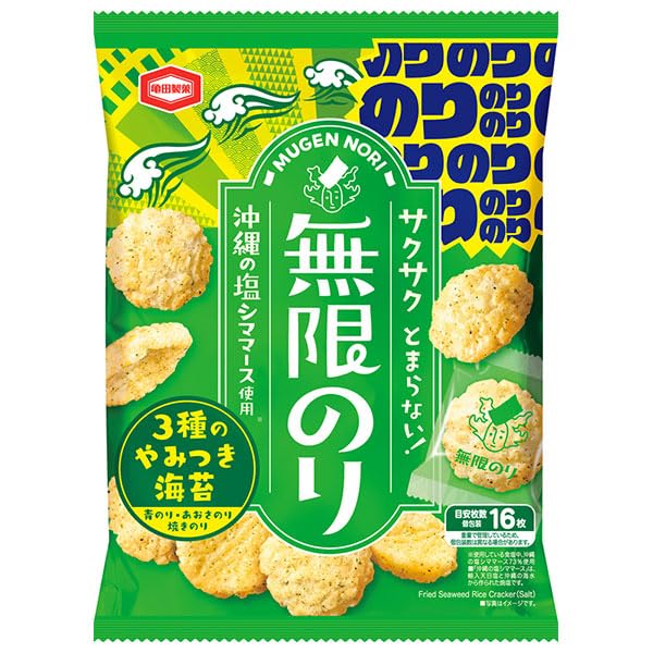 亀田製菓 無限のり 73g×12袋入の通販は