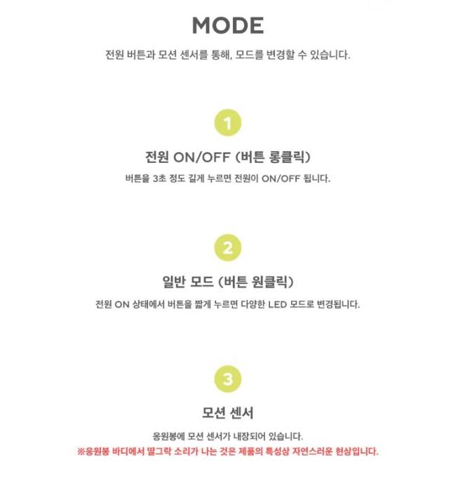 NCT - OFFICIAL FANLIGHT 公式 ペンライト 輸入品 (NCT 127 ver.) [並行輸入品]_1