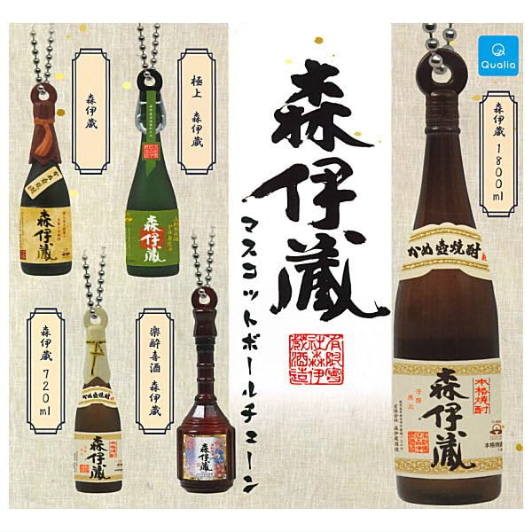 森伊蔵 マスコットボールチェーン [全5種セット(フルコンプ)] ガチャガチャ カプセルトイ