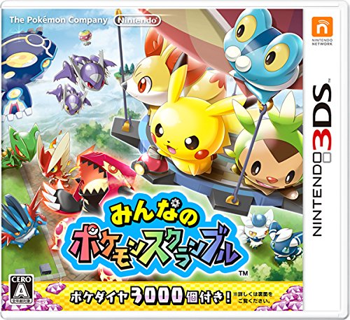 みんなのポケモンスクランブル - 3DS 5,434円