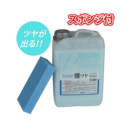 KeePer技研 キーパー技研 爆ツヤ 3L 水垢落とし剤（洗車下地処理、洗車下地作り）（洗車用）（爆つや）