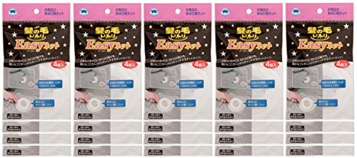 ボンスター 排水口 ネット 髪の毛トリトリEasyネット 4個×20個組セット Y-030