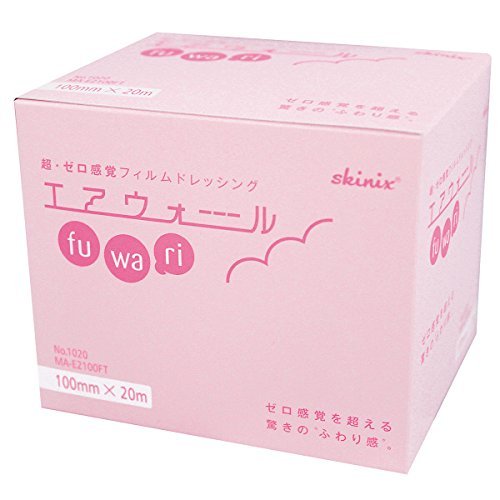 skinix エアウォール ふ・わ・り 超・ゼロ感覚フィルムドレッシング 100mm×20m MA-E2100FT 6,433円