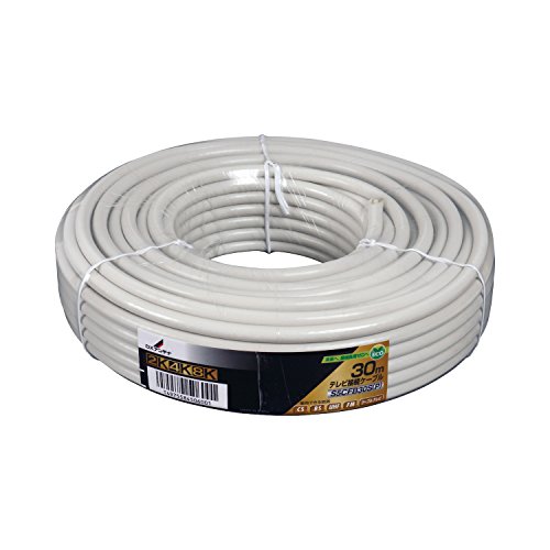 DXアンテナ 同軸ケーブル 【2K 4K 8K 対応】 30m 両端無加工 S-5CFB ホワイト S5CFB30S(P)