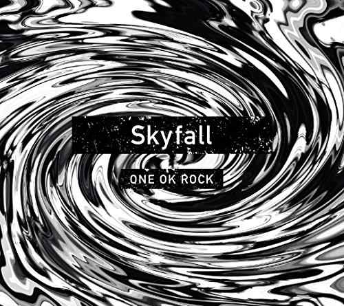 Ｓｋｙｆａｌｌ（会場限定盤） オフライン販売 ビジネスバック / 会場