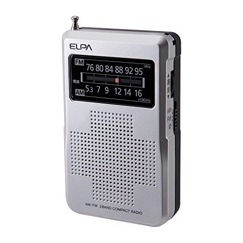 朝日電器 ELPA(エルパ) AM FMコンパクトラジオ 選局がずれにくい