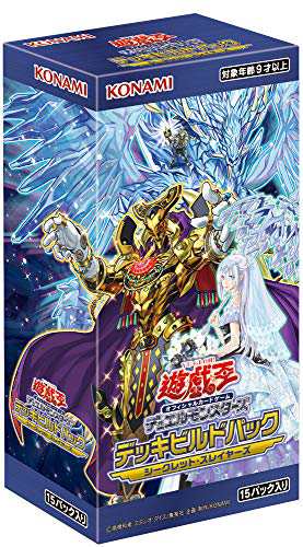 遊戯王OCG デュエルモンスターズ デッキビルドパック シークレット