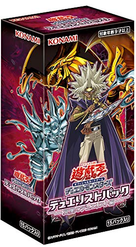 遊戯王OCG デュエルモンスターズ デュエリストパック -冥闇のデュエリスト編- BOX