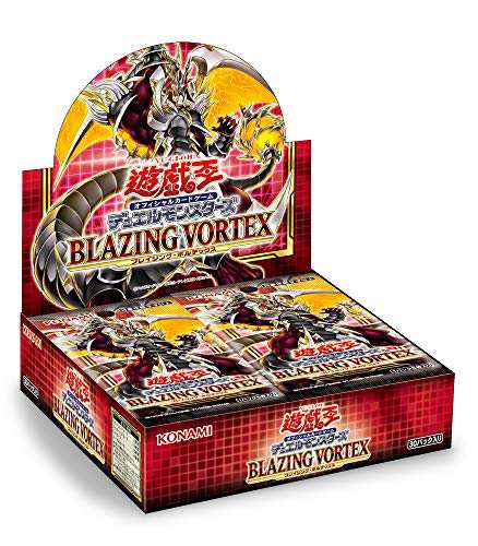 コナミデジタルエンタテインメント 遊戯王OCGデュエルモンスターズ BLAZING VORTEX BOX CG1702