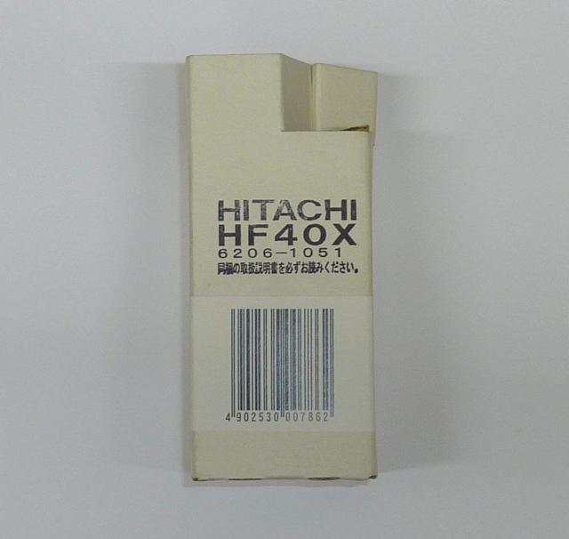 日立アプライアンス 水銀灯 １００Ｗ ＨＦ１００Ｘの通販は