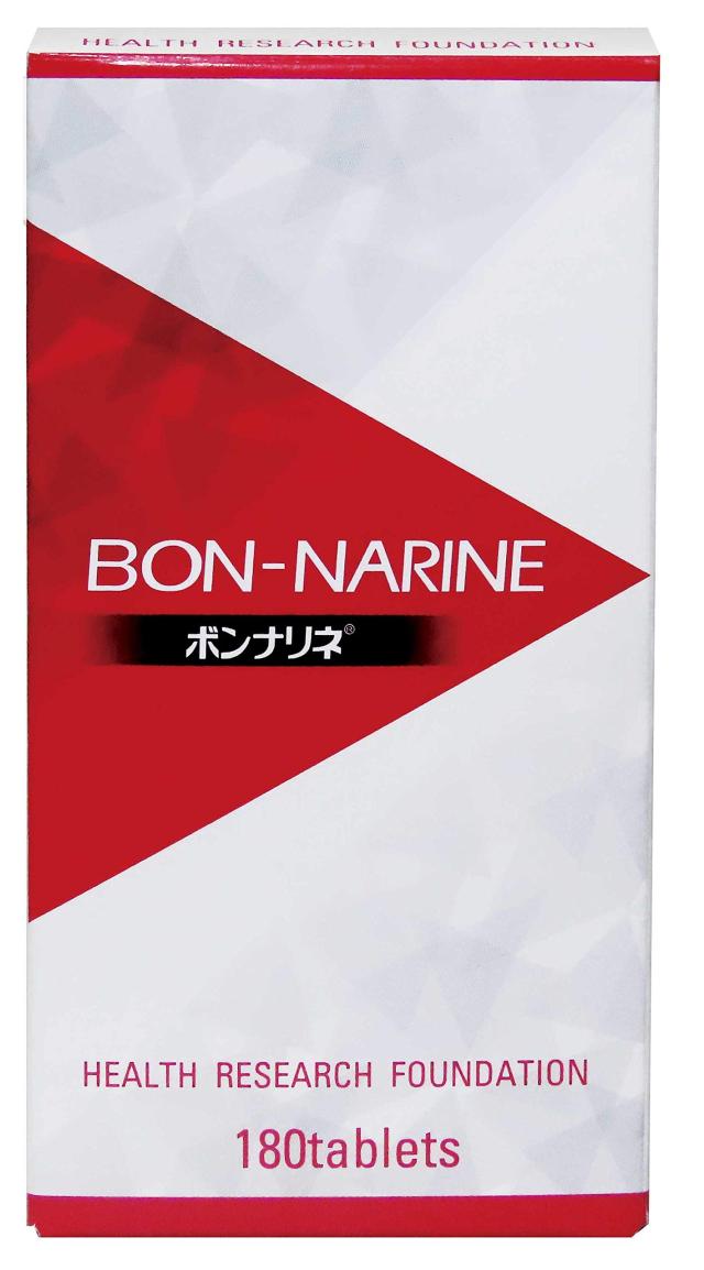光電子繊維プレミアムビューティーバンテージ（GrantEones）2本入 健康用品 光電子繊維プレミアムビューティーバンテージ（GrantEones）2本入