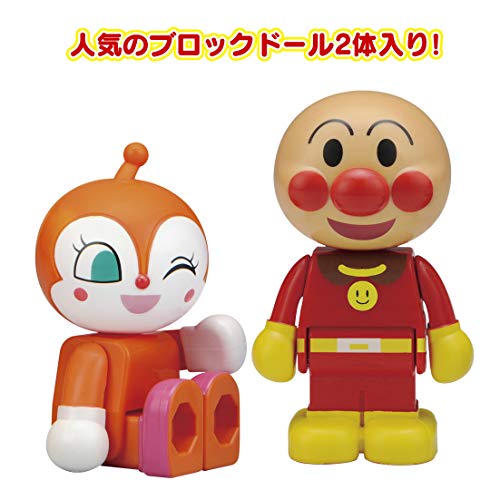 BlockLabo ブロックラボ アンパンマン たのしいアンパンマンタウンバケツ(対象年齢:3歳以上)_1