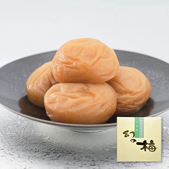 幻の梅 1kg（粒3L/約45粒）＜岡畑農園のはちみつ梅干/塩分5％＞