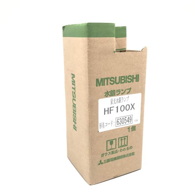 三菱 一般水銀ランプ 蛍光形 100W 3900K E26口金 HF100X