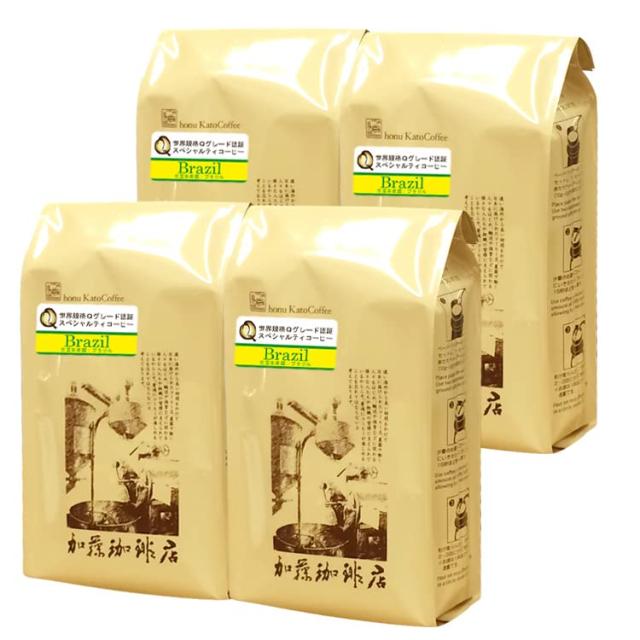 【業務用卸メガ盛り2kg】ブラジル世界規格Qグレード珈琲豆(Qブラ×4)＜挽き具合：中挽き＞ 加藤珈琲店
