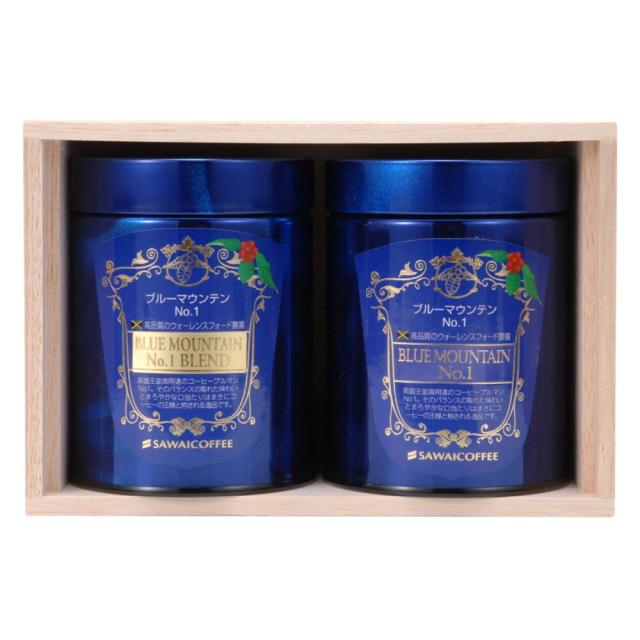 お歳暮 澤井珈琲 コーヒー 専門店 ブルーマウンテンNo.1 【 豆のまま 】 コーヒー豆 内祝い プレゼント ギフトセット 贈答品 御歳暮 冬ギフト