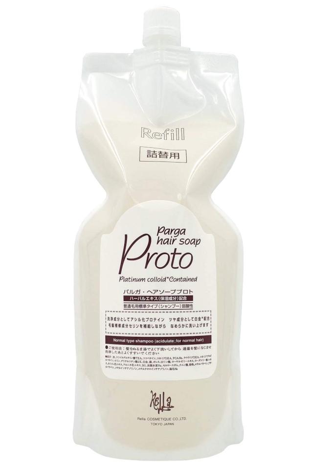 レラパルガ アミノ酸シャンプー『パルガ・ヘアソープ プロト 1000ml 詰替用』