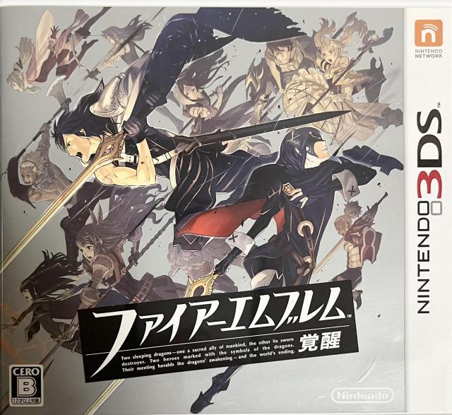 ファイアーエムブレム 覚醒