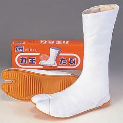 力王 ホワイト WF7(7枚コハゼ) 27.0cm