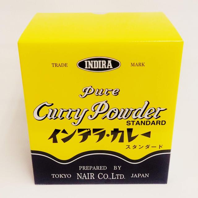ナイル商会 インデラカレー スタンダード 業務用 NAIR INDIRA Pure Curry Powder 2kg